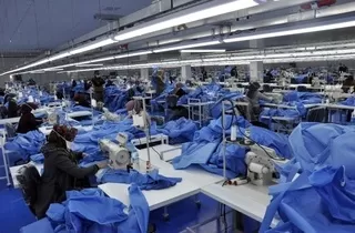 Tekstil Sektörü İçin Web Tasarım Hizmetleri